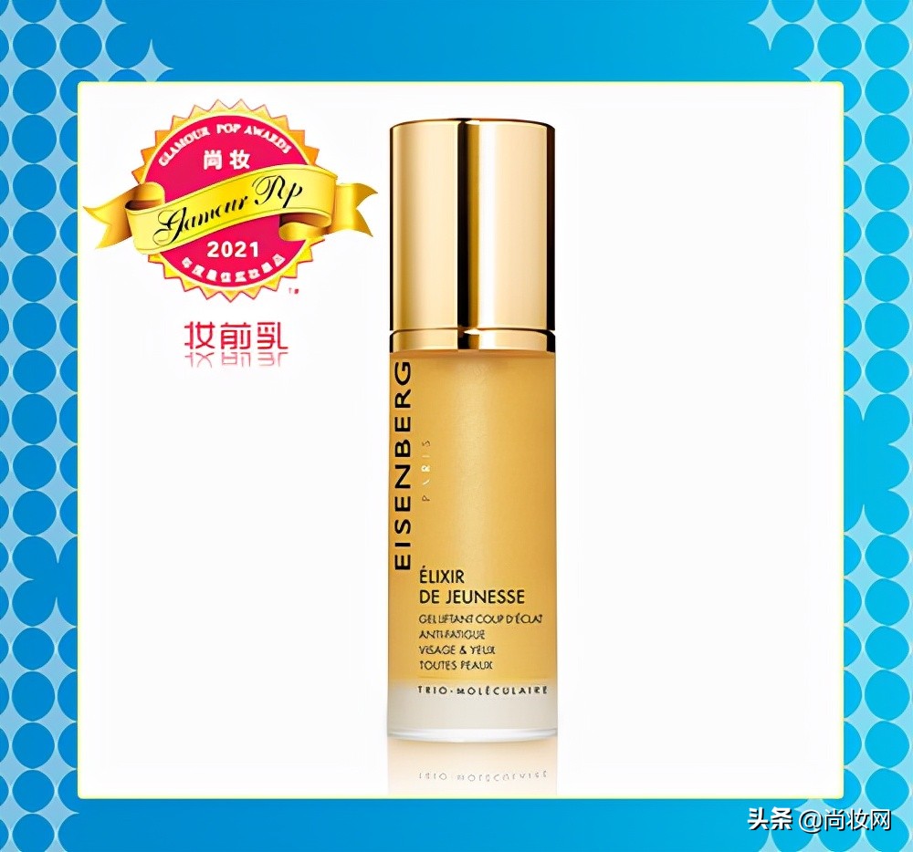 灏氬glamourpop2021骞村害澶ц祻姒滃崟鎻檽,glamourpop灏氬鎺掕