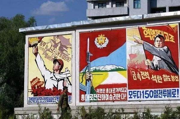 朝鲜和韩国的文字、语言是一样的吗