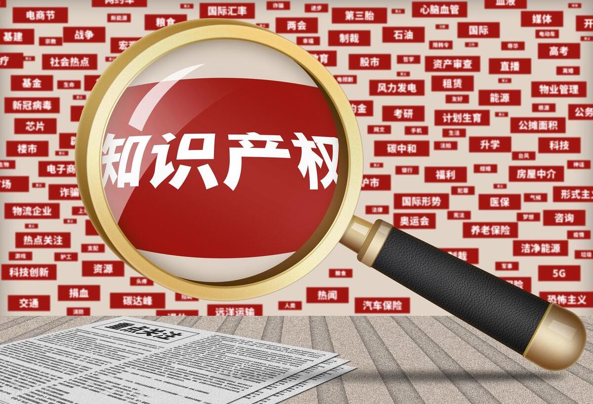 融资服务费怎么才受法律保护,收取融资服务费的文件规定