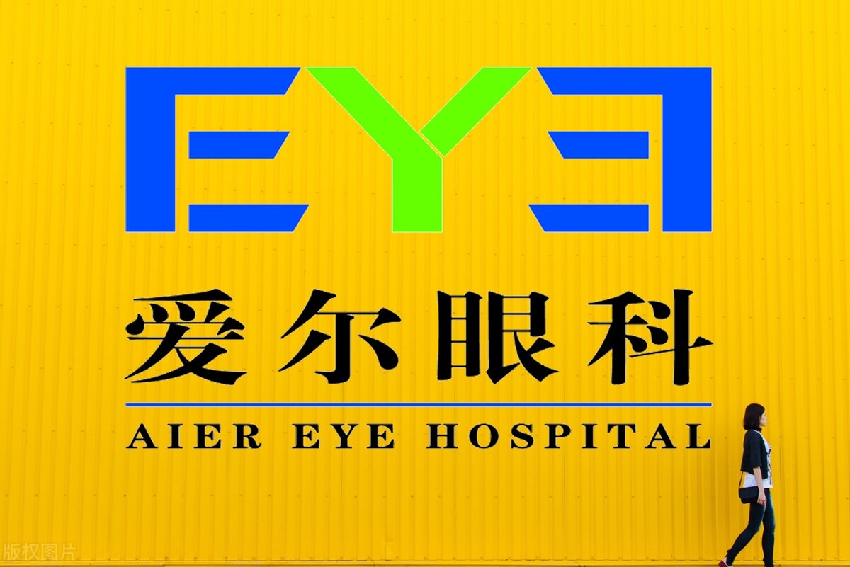 大消费行业龙头一览表,大消费题材龙头股