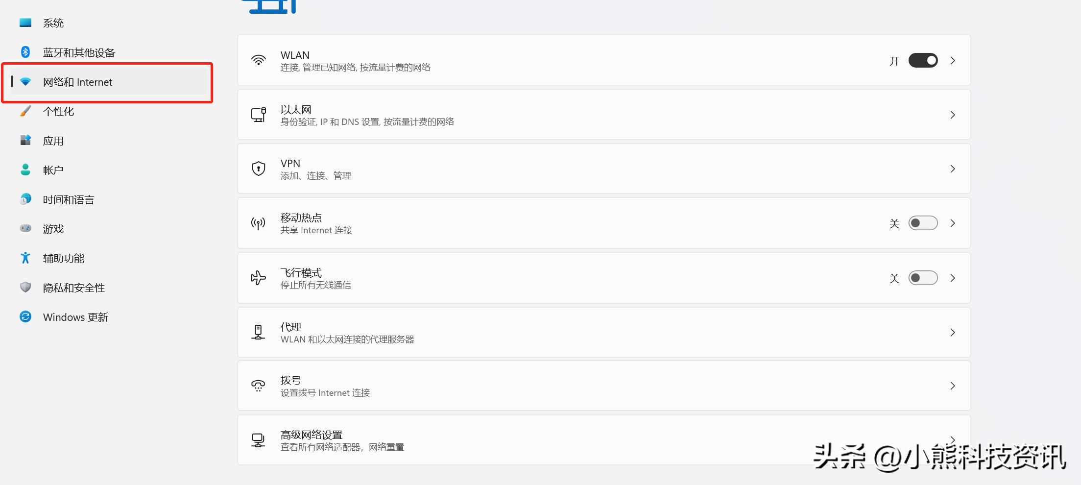 win11资源管理器无限崩溃修复方法,为什么win11网络特别卡
