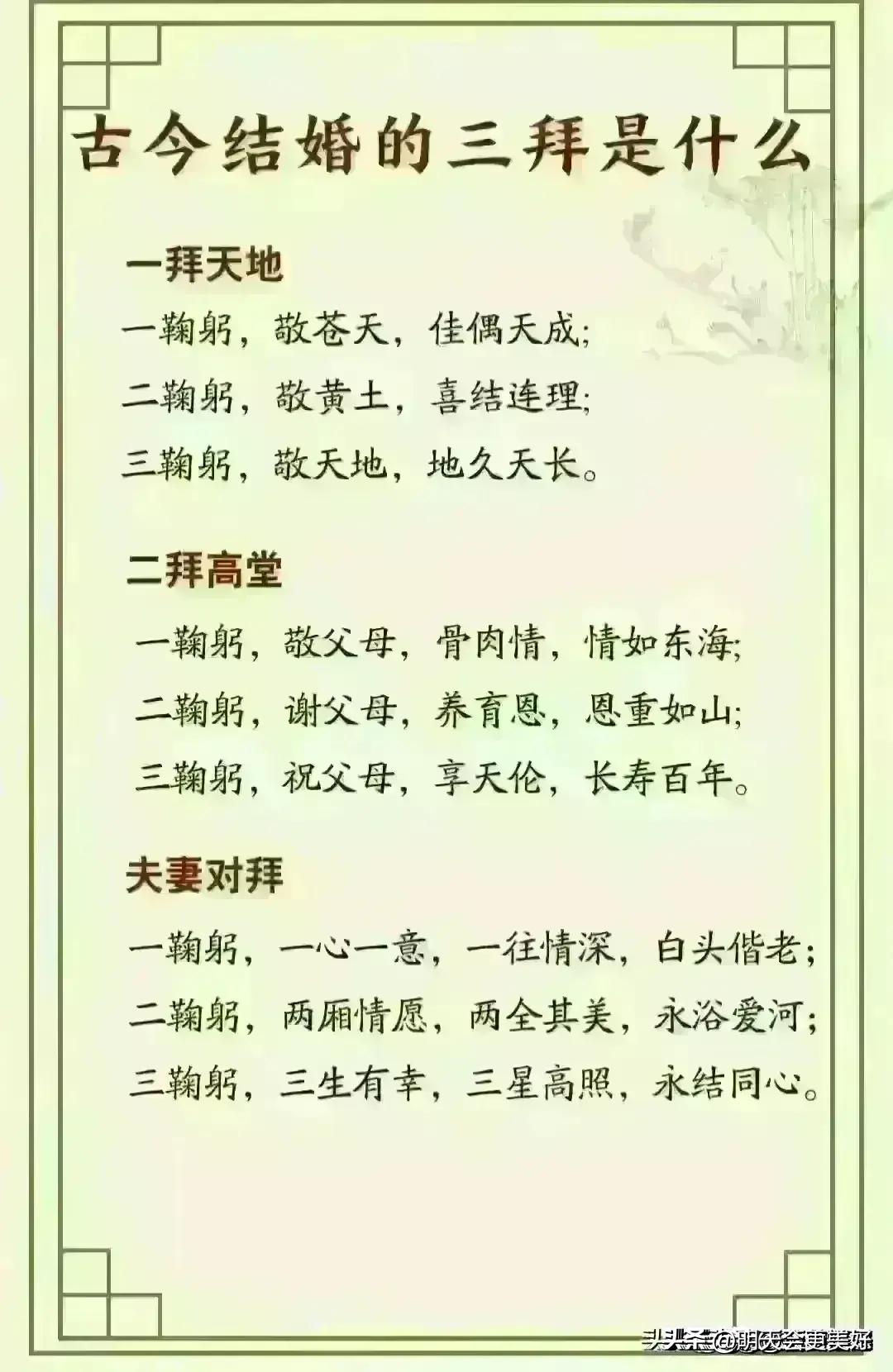 2024金价走势分析黄金还会降价吗,今日金价2024黄金价目表