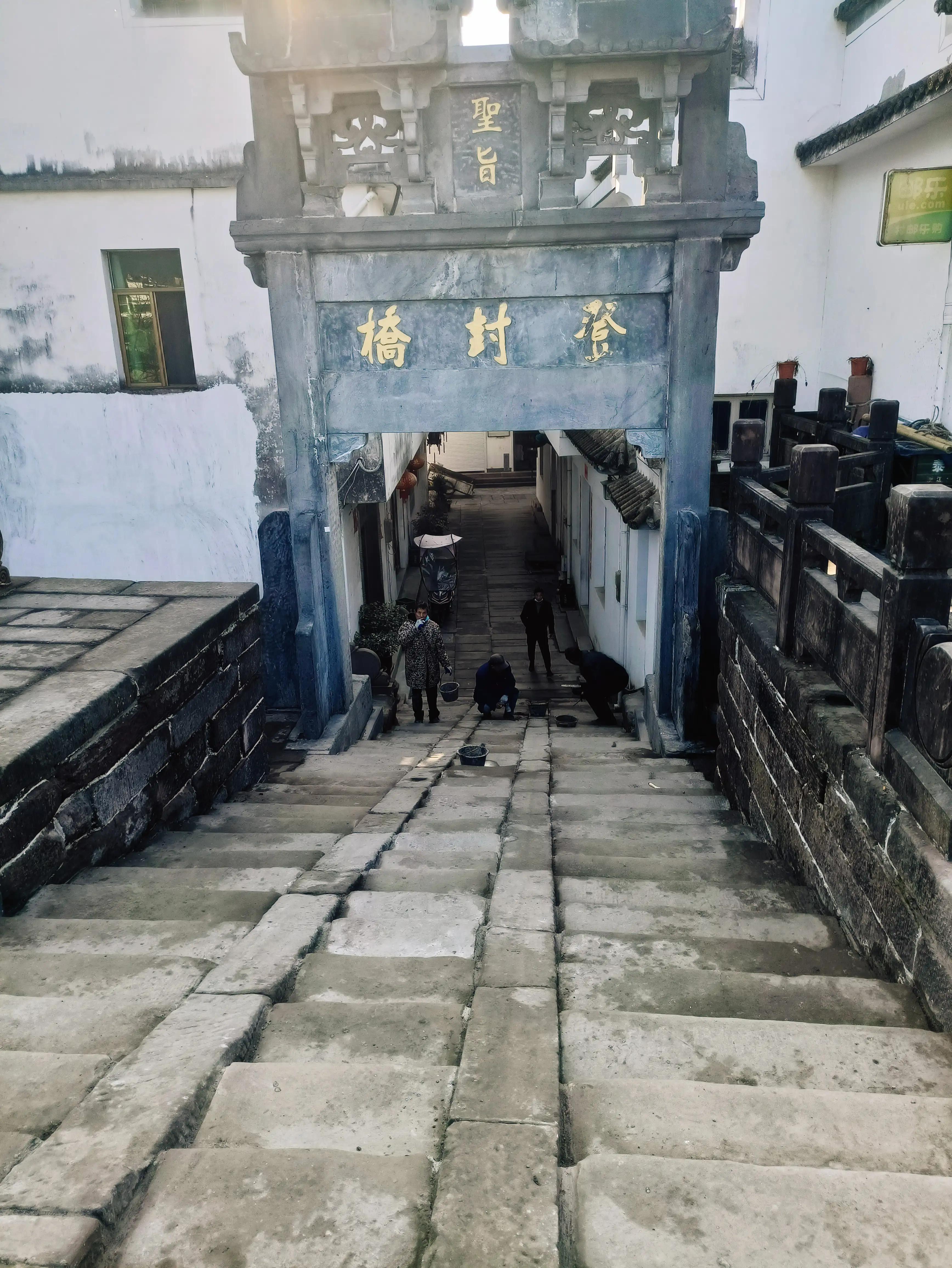 齐云山坐缆车后要游览多久,休宁齐云山景区游览图