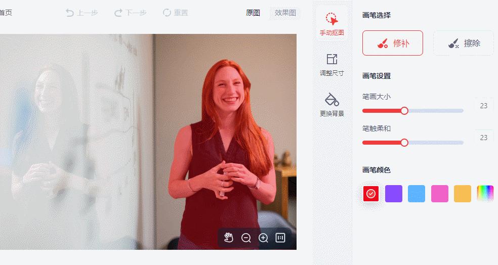 小学证件照拍摄教程,小学生照证件照怎么拍