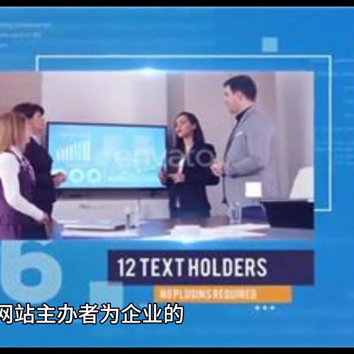 网站备案信息跟网站内容不一样,网站备案和官网认证有什么用