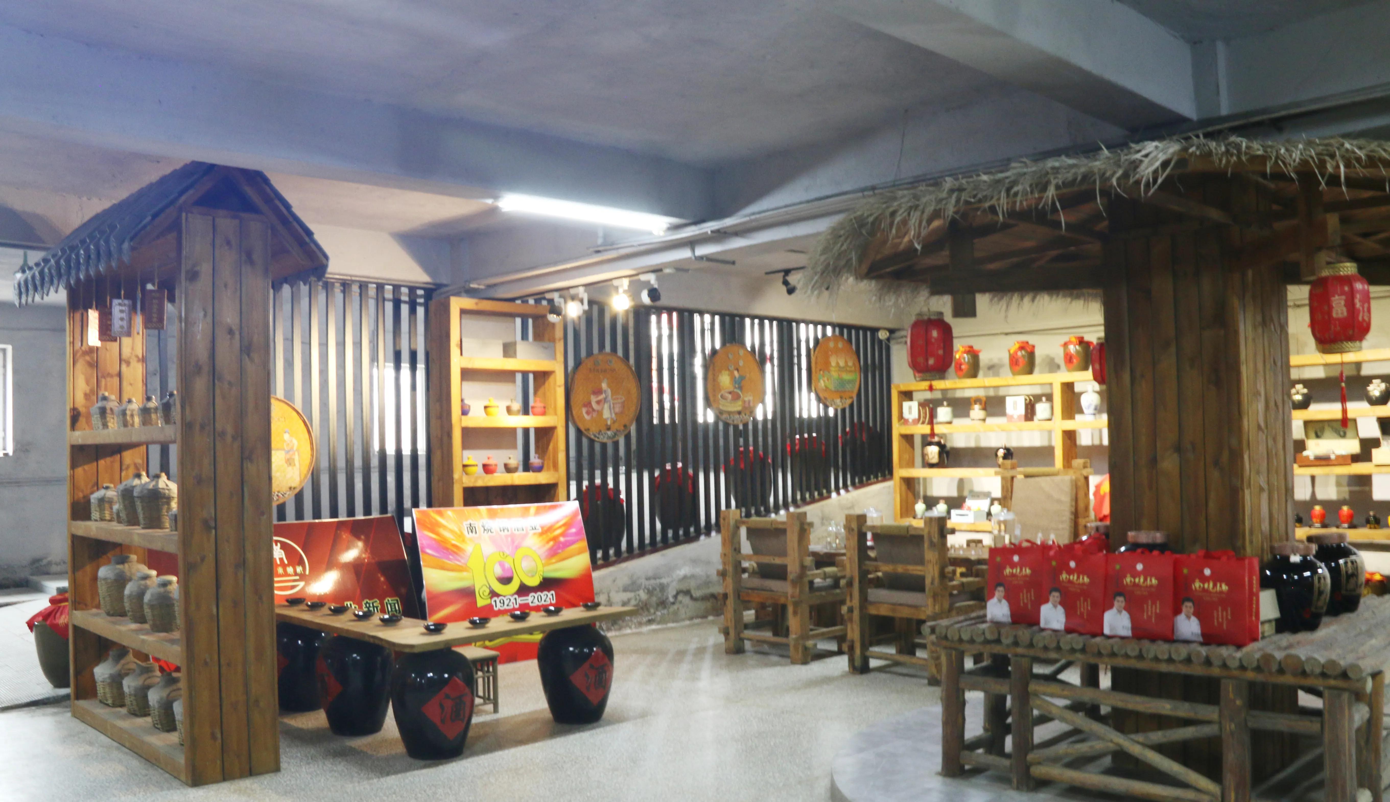 滴滴南烧锅悠悠岁月情