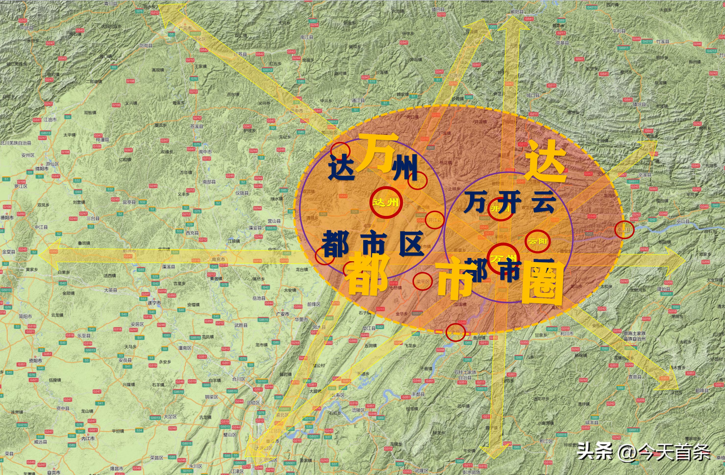 成都都市圈西部发展规划,成都和重庆谁会成为西部中心城市