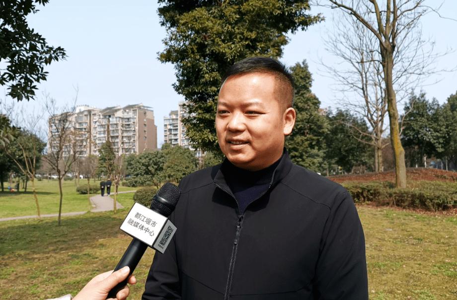 都江堰沈包子牛肉面,都江堰沈记包子