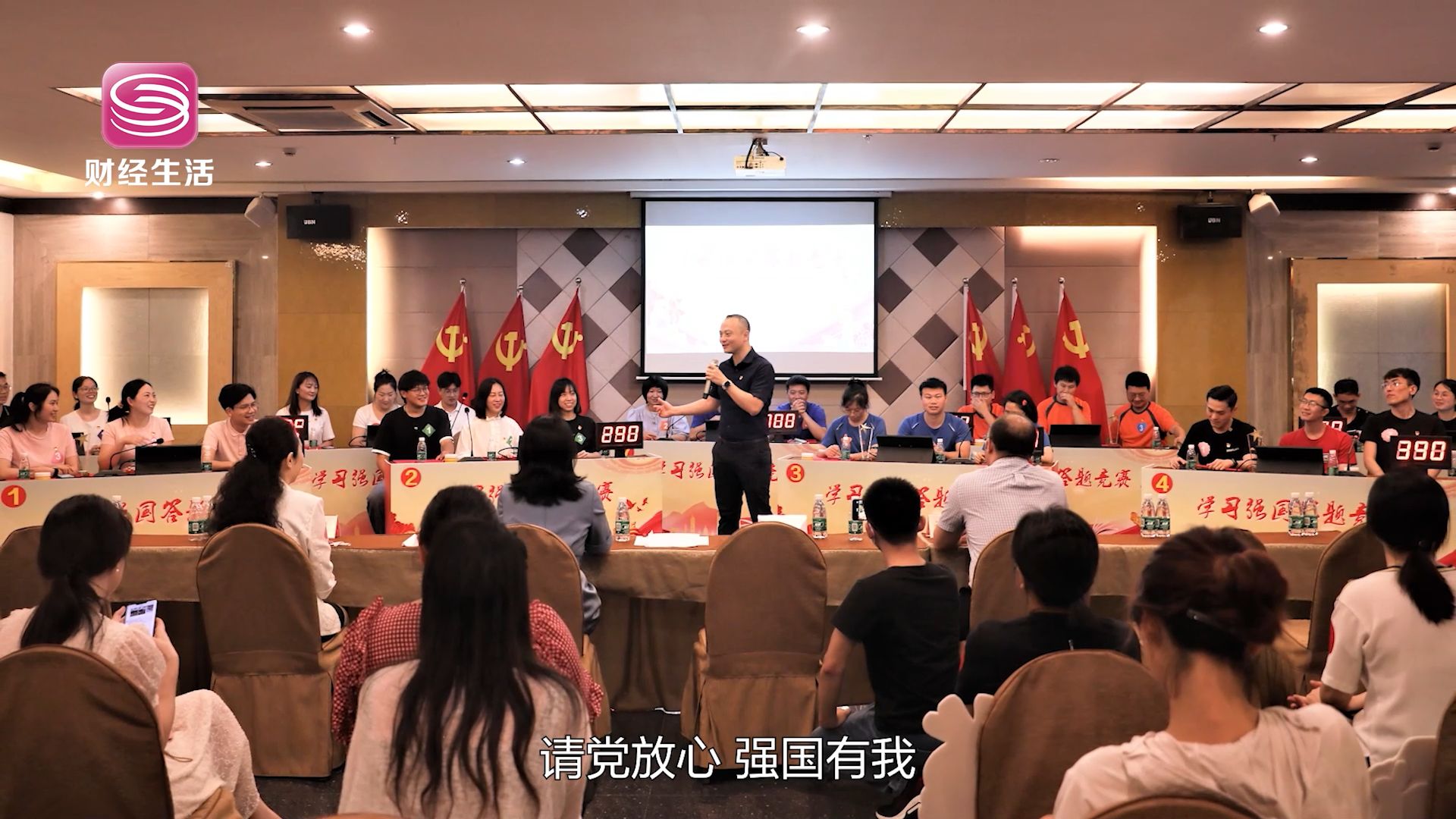 刘守江深圳市南山区慢性病防治院,深圳直通车报道