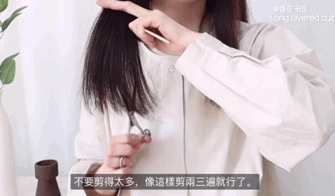 发型师教你如何在家打理头发,搞头发教程