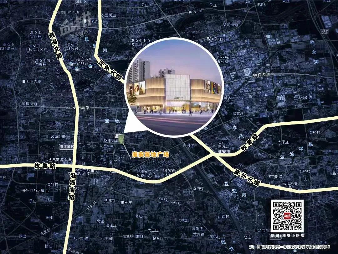 淮安华润置地多少一平,淮安华润置地未来城市楼盘