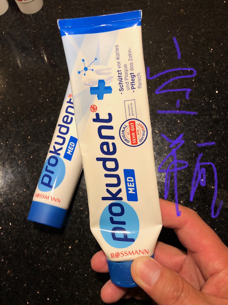 修复牙龈能治疗牙龈萎缩的牙膏,修复牙龈萎缩最好牙膏进口