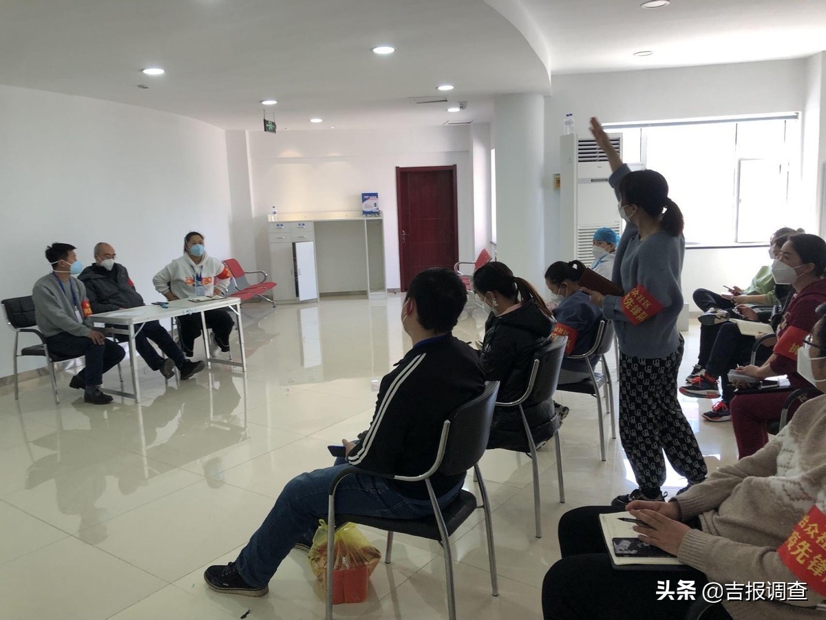 长春高新怡众名城疫情情况,社区工作者疫情一线的感受
