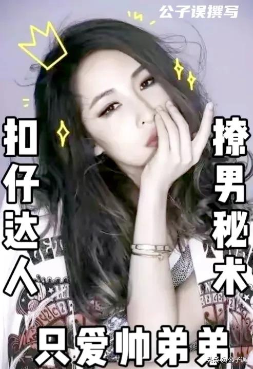 萧亚轩和陈冠希,陈冠希和萧亚轩新闻