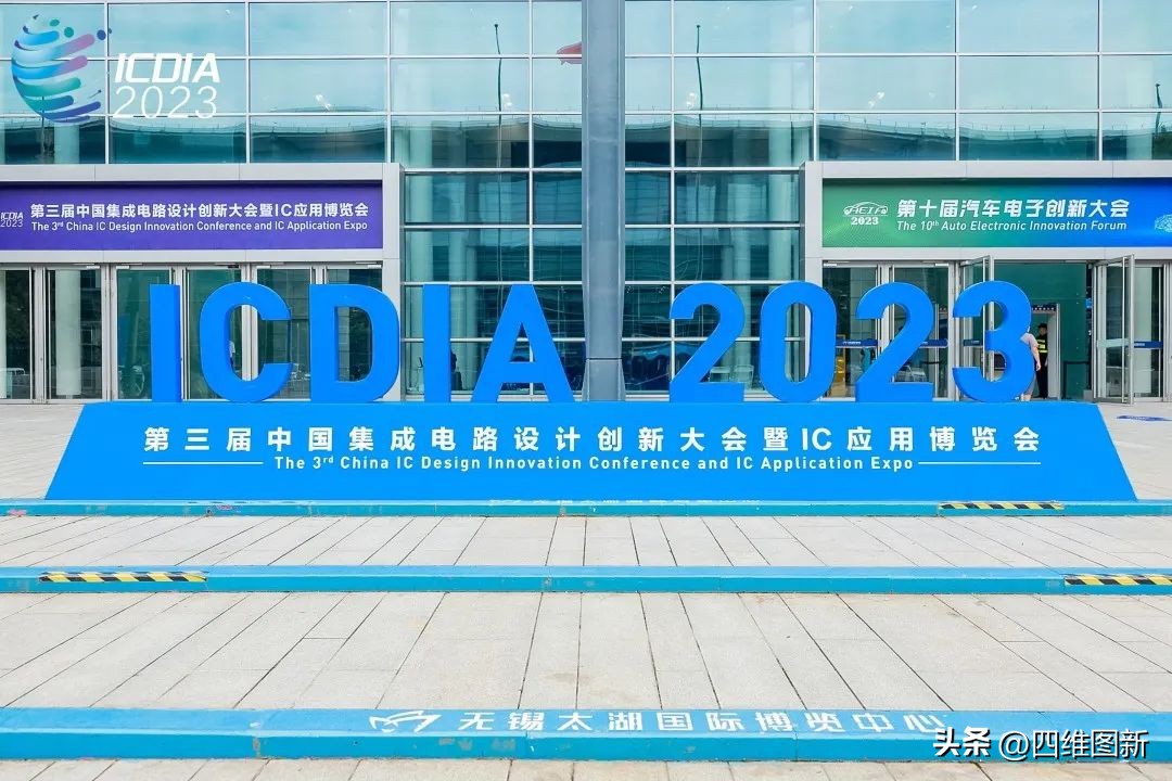 杰发科技智能驾驶芯片行业地位,杰发科技汽车芯片