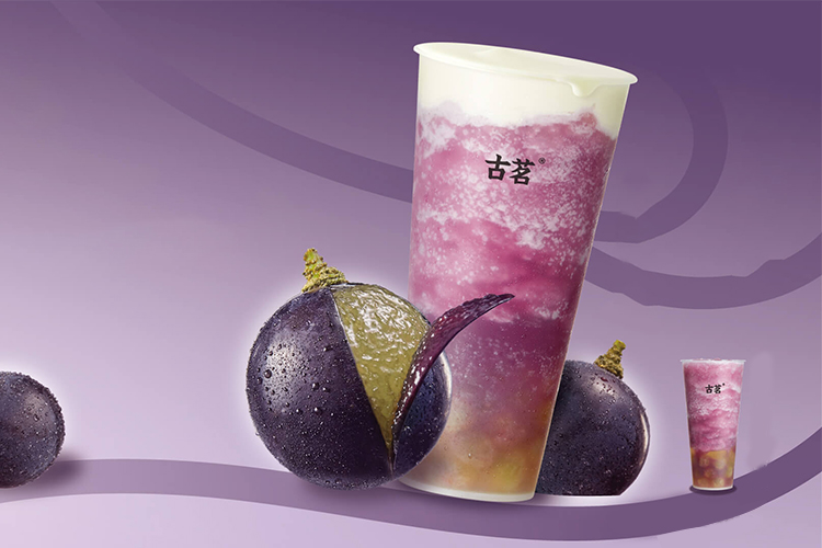 古茗加盟费多少钱可以加盟？古茗加盟条件及费用明细