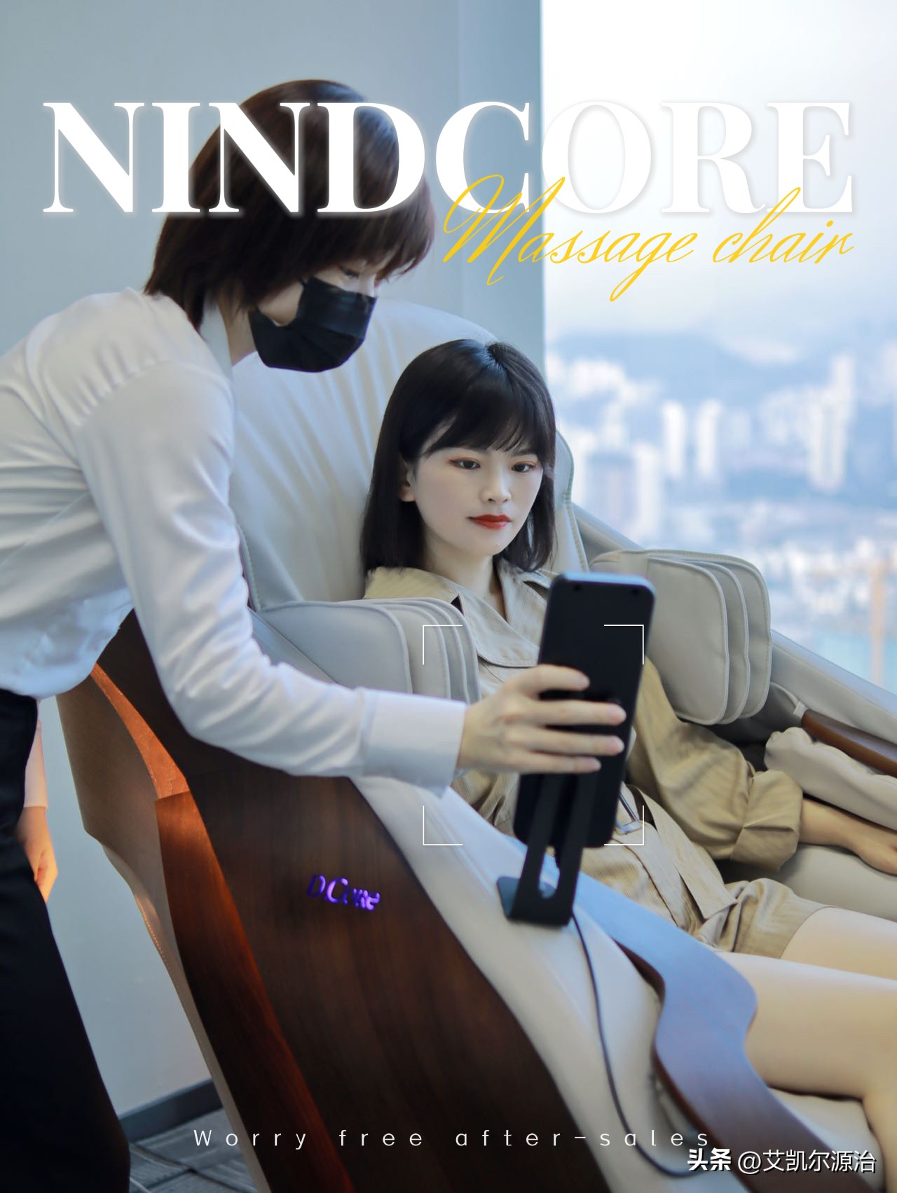 家用按摩椅怎么选购好,选按摩椅要看质保吗