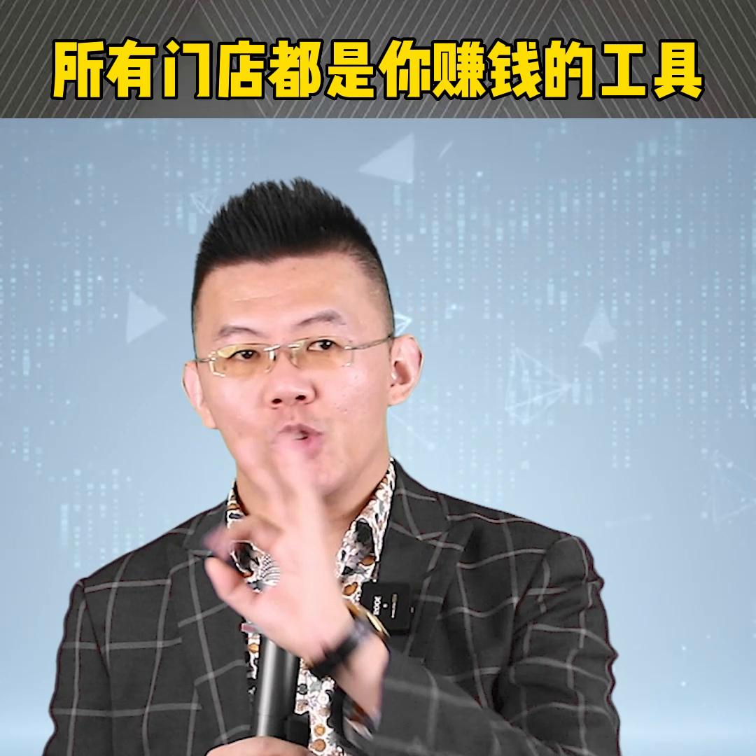 最好的门店创业项目,店面从无到有的创业经历