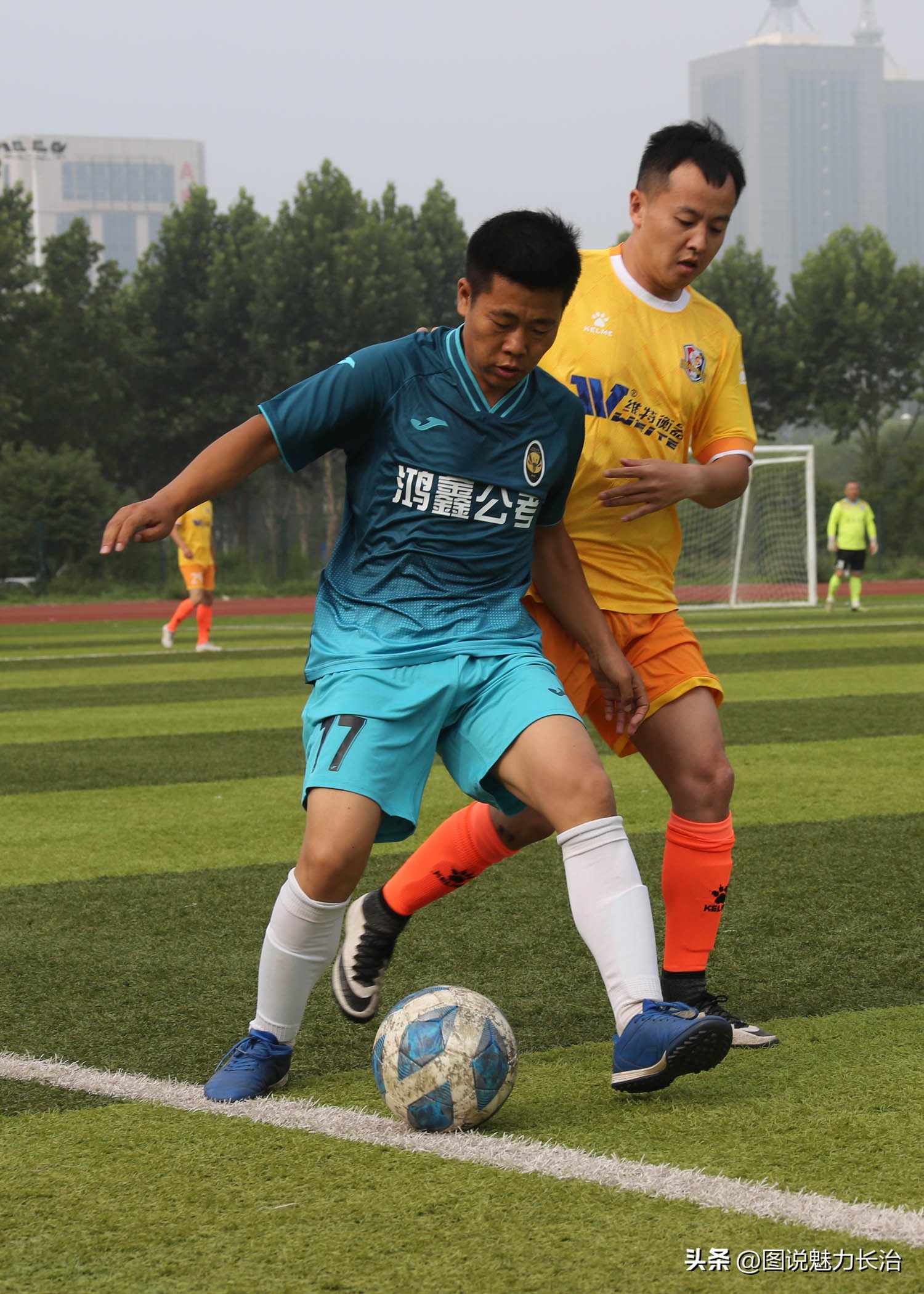 体总杯长治赛区,长治屯留足球联赛