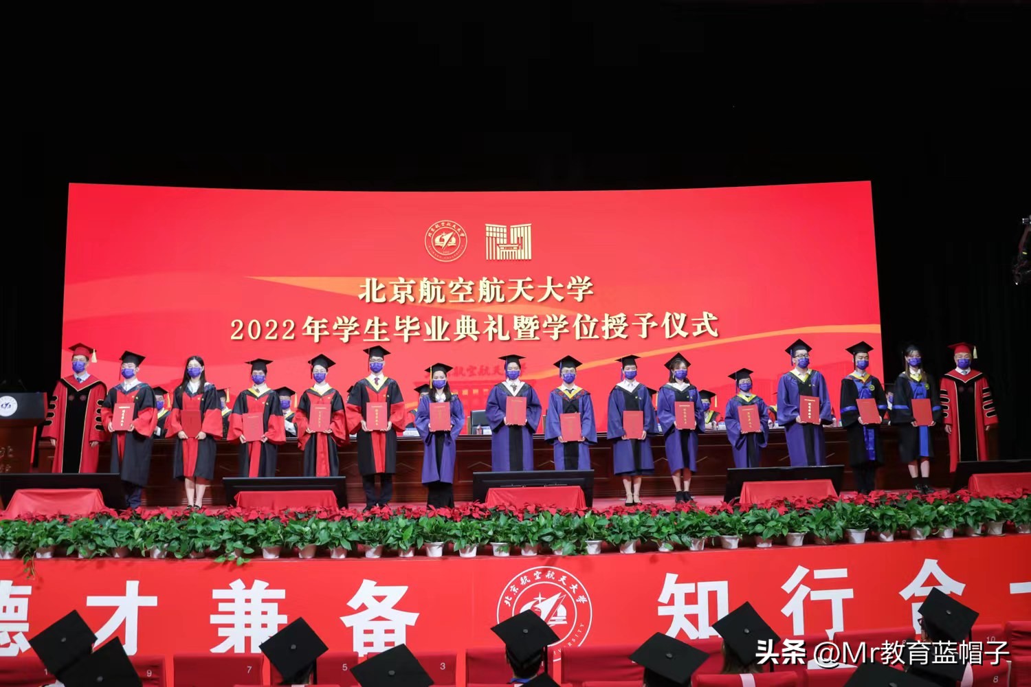 北航和南航哪个更好考,北航和南航的差距