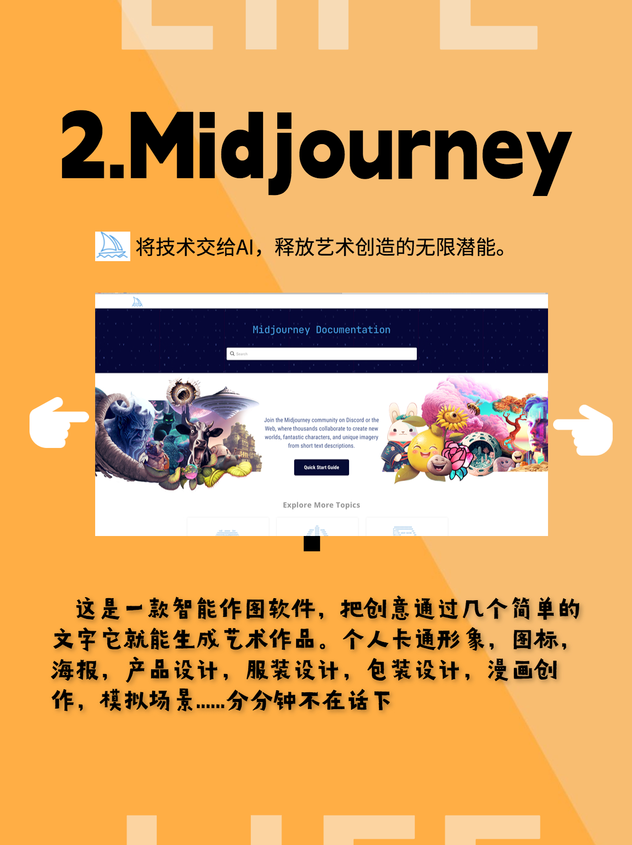 工作赚钱软件有哪些,能赚钱的工作软件排行榜