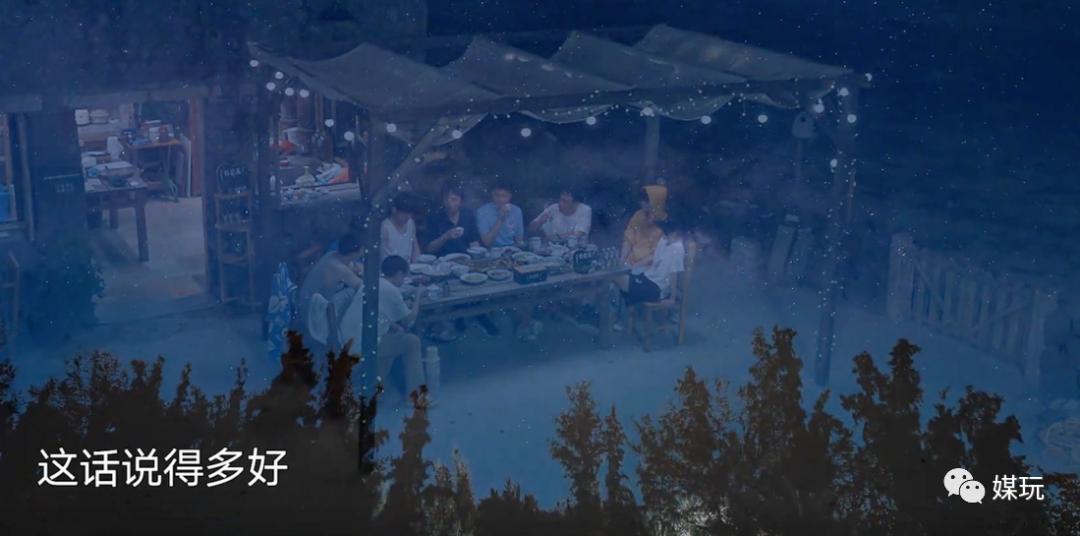 刘震云黄磊向往的生活金句,何炅刘震云黄磊高手过招