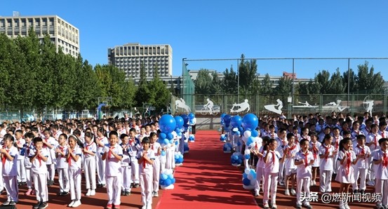 放飞科学中国梦，踔厉奋发向未来——北京中科启元小学部开学典礼