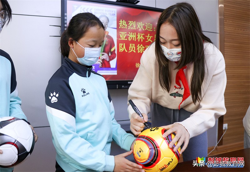 苏山小学女足,徐州市泉山区苏山小学