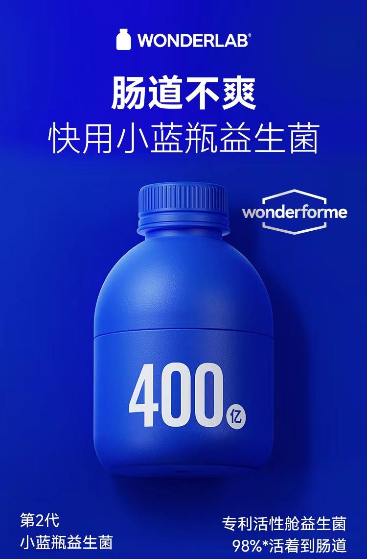 爆款产品广告怎么做,爆款产品该如何制定广告计划