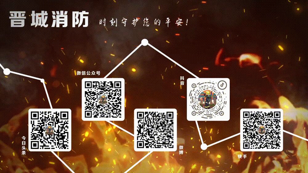 消防产品怎样网上查询真假,消防产品真伪辨别大直播