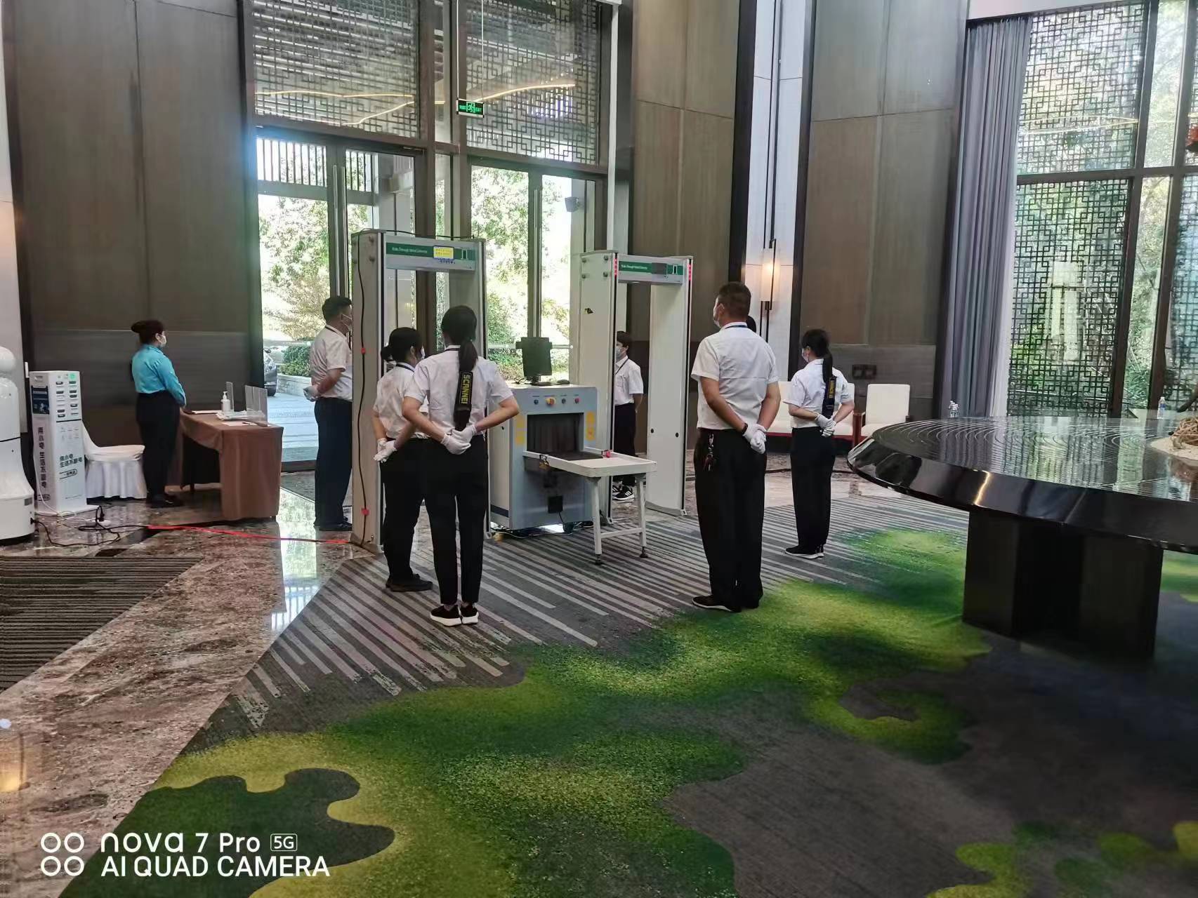 安徽恒安保安有限公司,安徽恒安保安