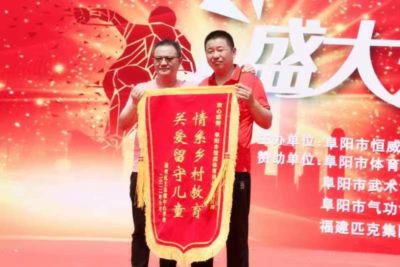 阜阳体育用品批发,阜阳哪里有卖体育用品比较便宜的