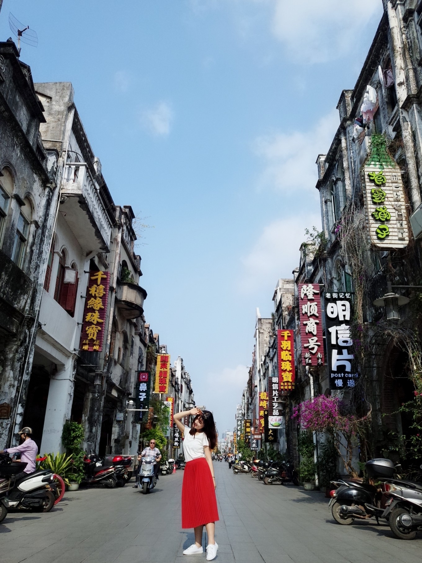 地图迷穷游中国之北海,穷游北海怎么玩