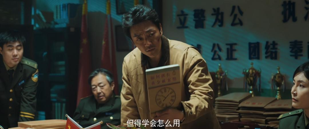 邹兆龙靠哪部电影可以得一辈子钱,51岁的邹兆龙近照