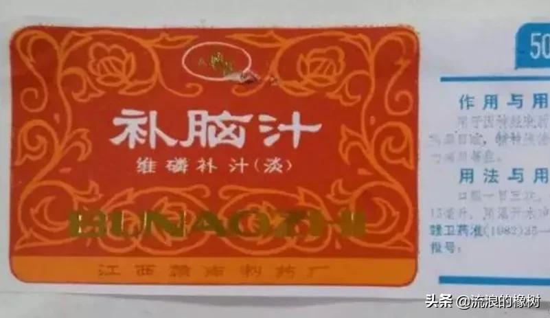 上海张啸林传奇,上海滩之青帮大亨张啸林遇刺之谜