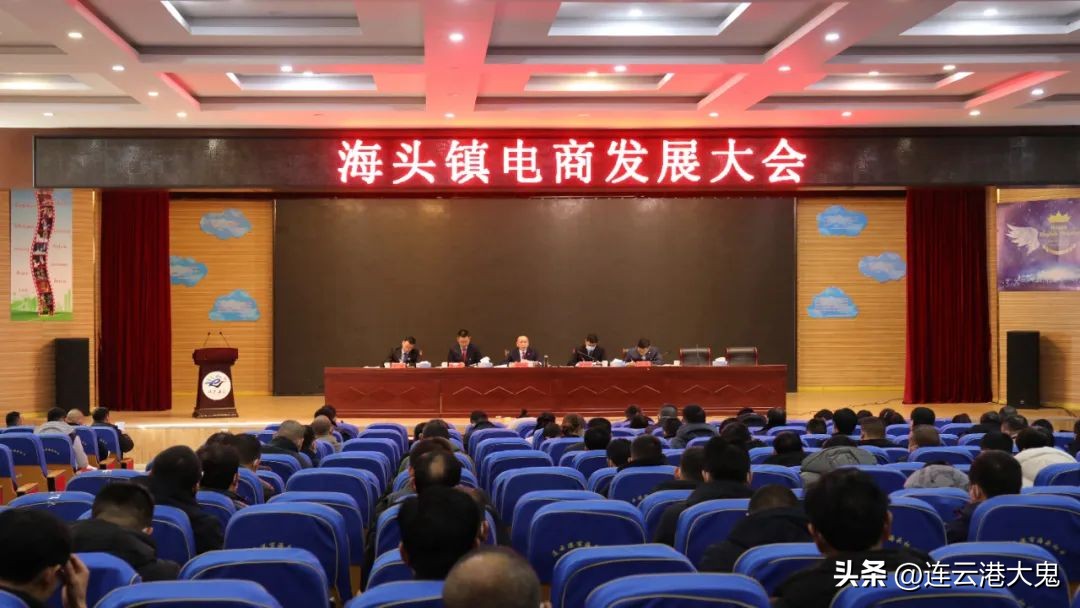 赣榆苏鲁水产品交易市场,连云港赣榆苏鲁海鲜批发市场