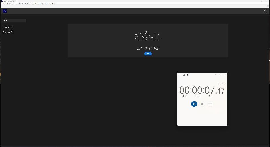 朗科nv70002tb,朗科nv7000和nv7000g