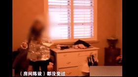 三家店盗窃案最新结果,上海保险柜盗窃案例分析