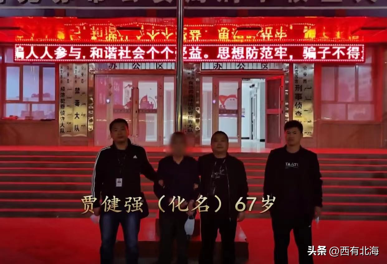 30岁女子面对害母仇人说：我希望他去死，又希望他不被抓住！