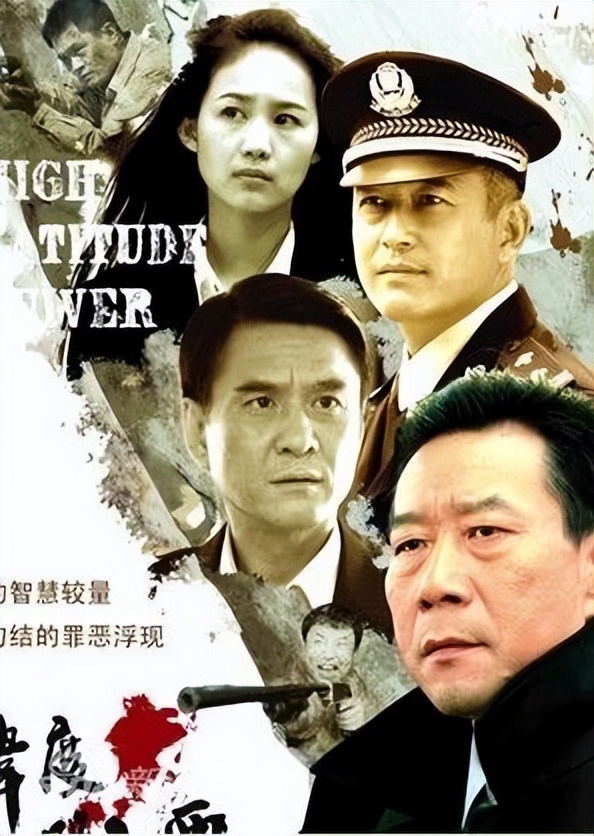 除了《狂飙》，这6部尺度炸裂的扫黑剧，下饭又下酒，别错过了