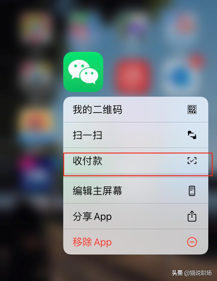 苹果手机隐藏功能扩大内存,苹果手机怎么清理隐藏内存