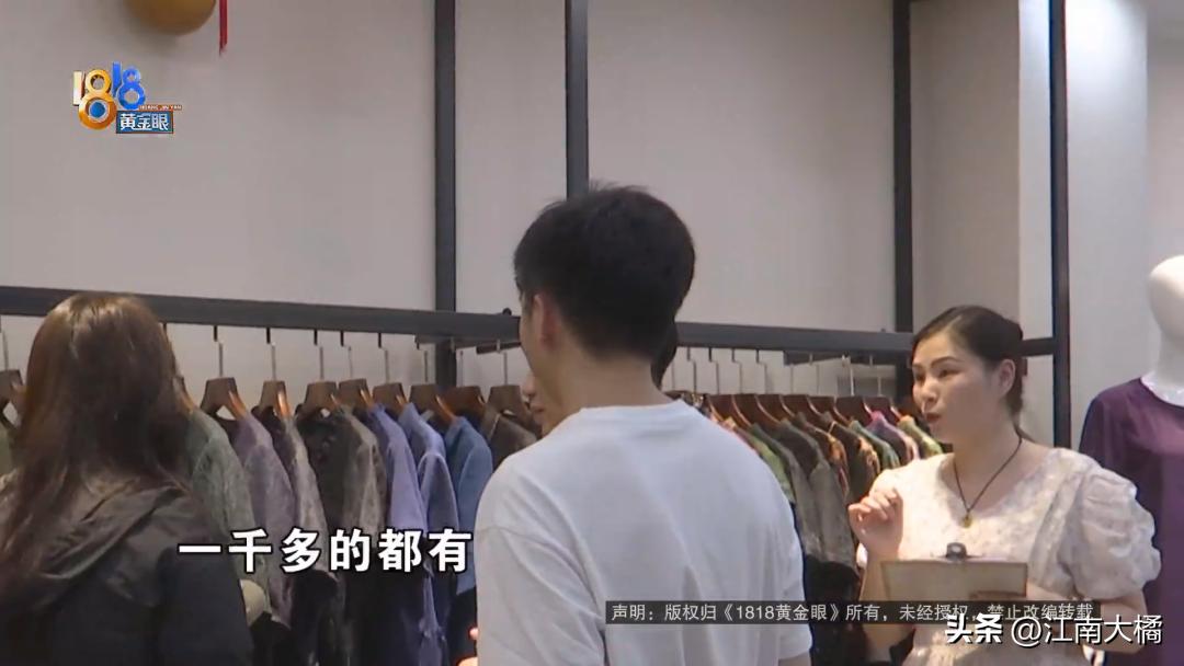 有点包臀感觉的连衣裙,有点显瘦的连衣裙