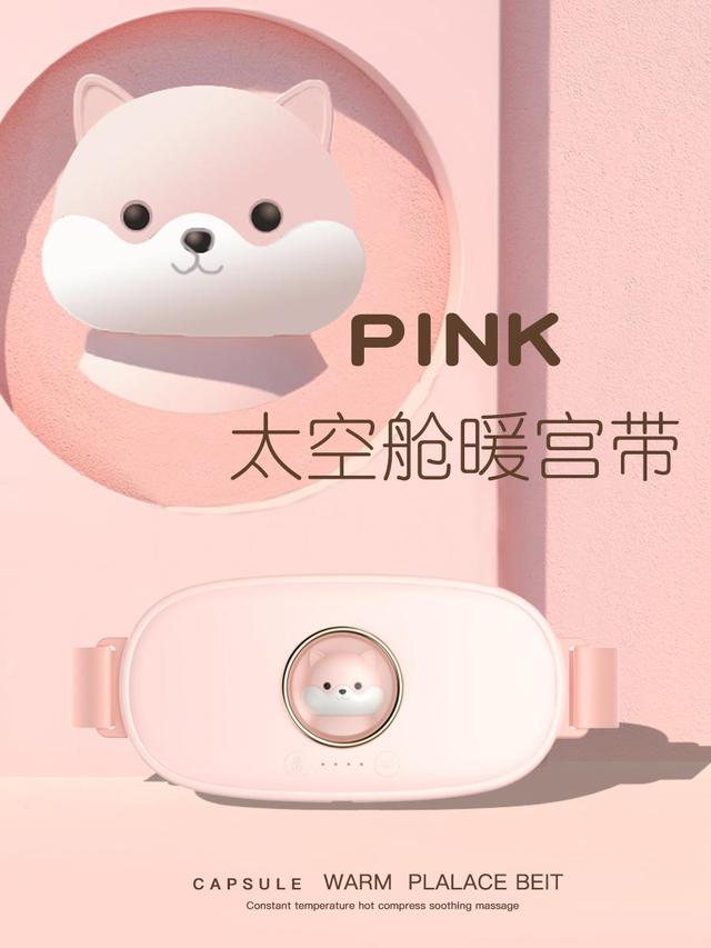 圣诞节给女朋友送什么好一点,圣诞节送什么给女朋友比较合适