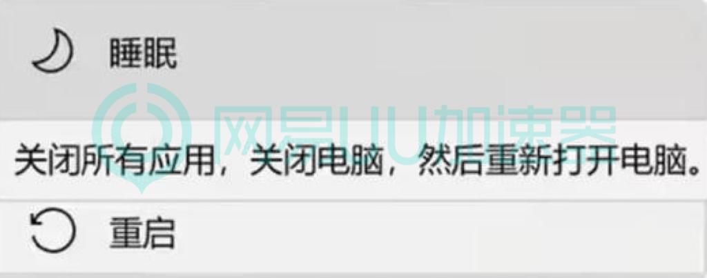 twitch掉宝怎么关联游戏账户,twitch关联电子邮箱关联不上怎么办