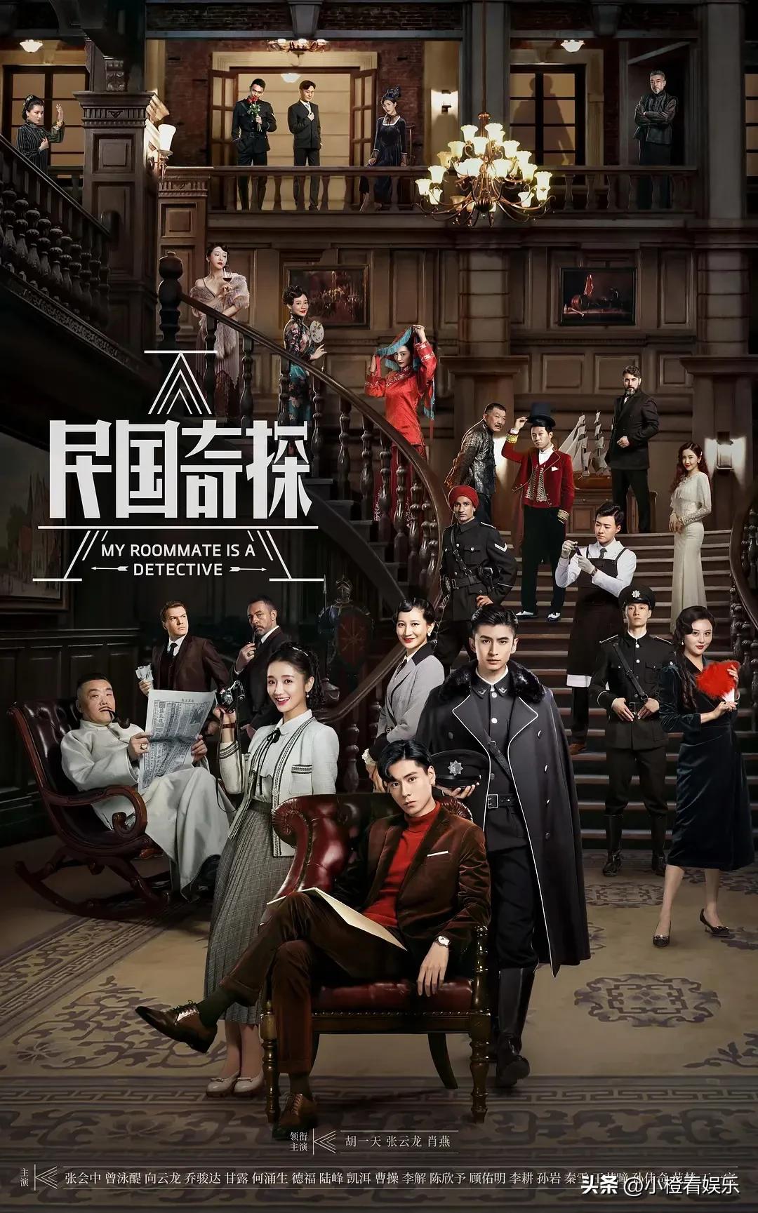 剧荒电视剧推荐,告别剧荒推荐几部好看的电视剧