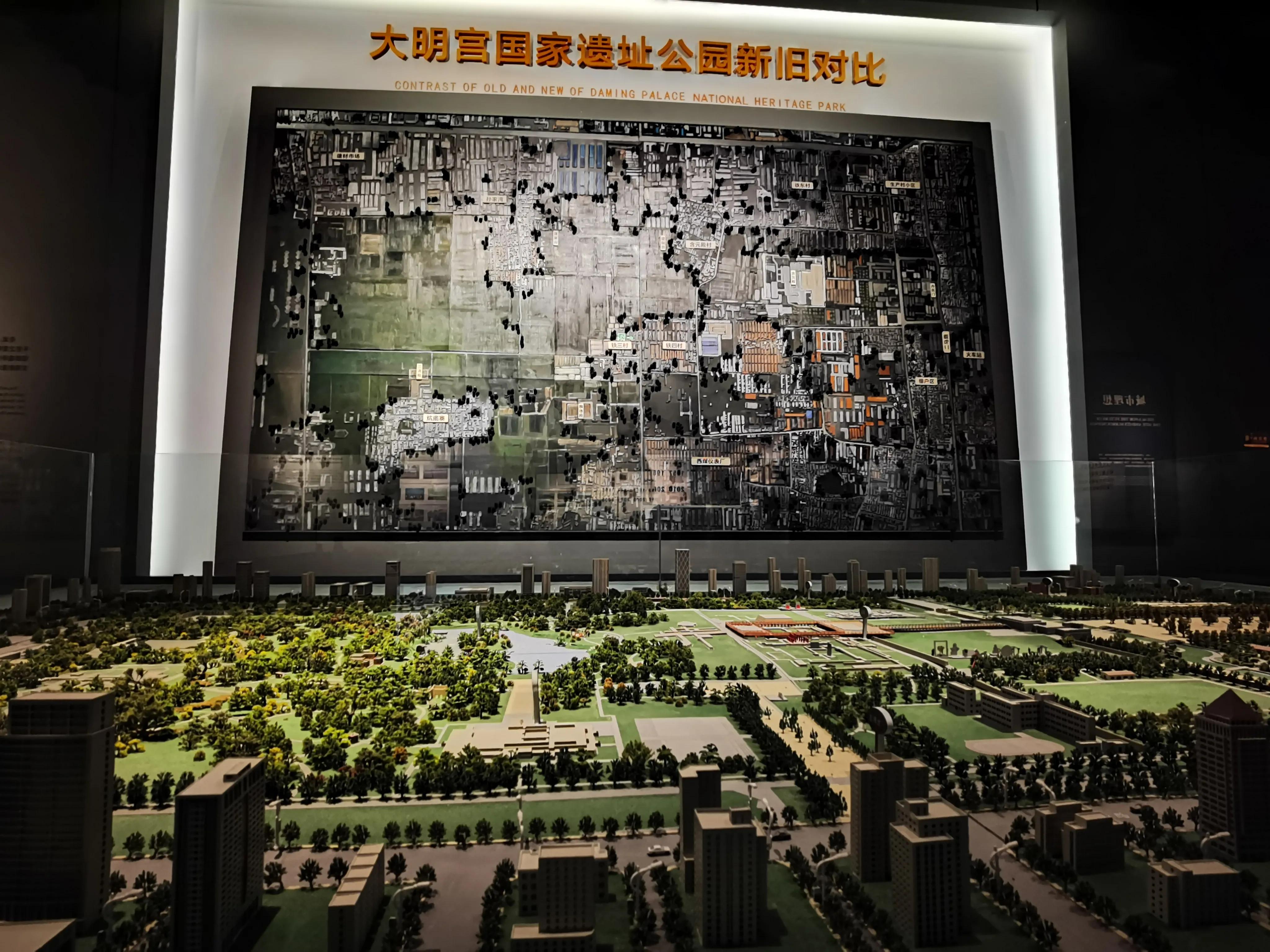 大明宫游记歌曲教程,大明宫游记伴奏