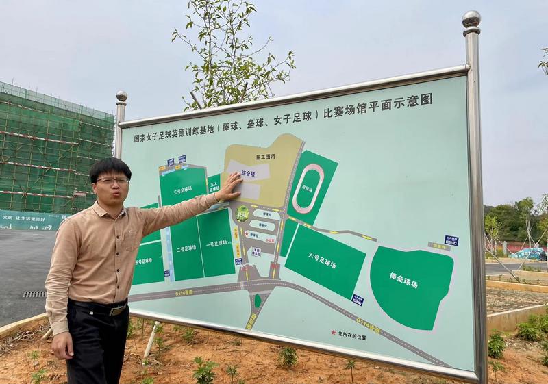 浣撹偛璧涗簨2021濂宠冻,浣撹偛璧涗簨涓嬩埂鍔╁姏涔℃潙鎸叴