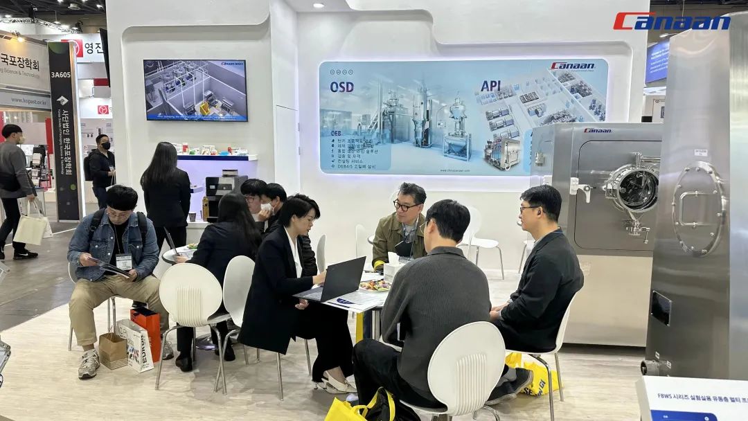 迦南科技中国,迦南科技新产业园