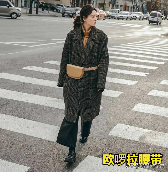 聪明女人穿什么外套,内搭女秋冬可外穿高级腰带
