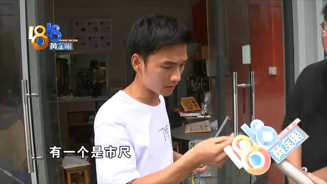 披萨的尺寸是怎么算,披萨怎么算尺寸